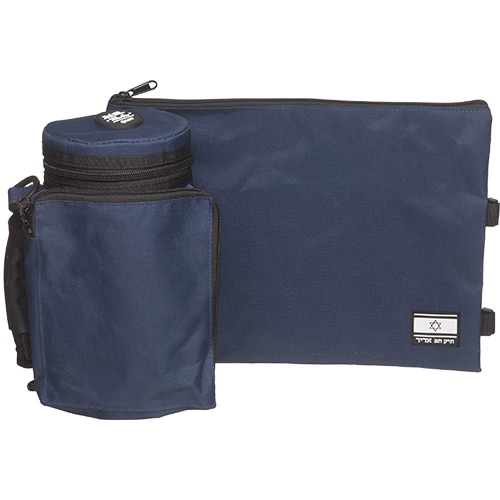 Navy Teffilin Case"TIK-TAF" 23 cm