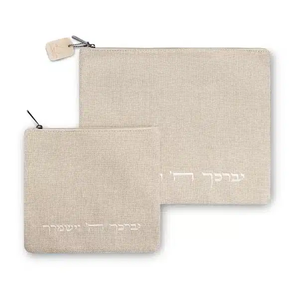 Fabric Talit - Tefilin Set 36*29 cm