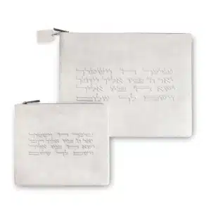 Faux Leather Tallit - Tefillin Set 36*29 cm with Embroidery