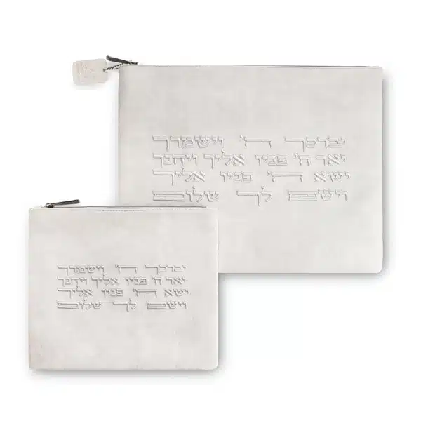 Faux Leather Tallit - Tefillin Set 36*29 cm with Embroidery