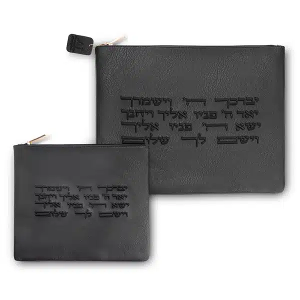 Faux Leather Tallit - Tefillin Set 36*29 cm with Embroidery