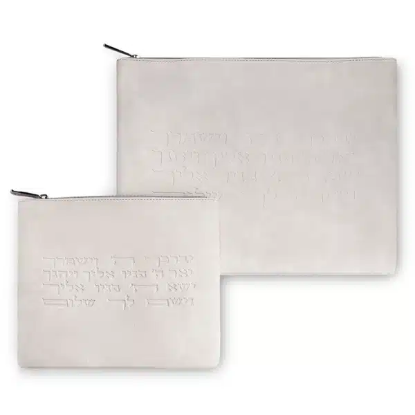 Faux Leather Tallit - Tefillin Set 36*29 cm