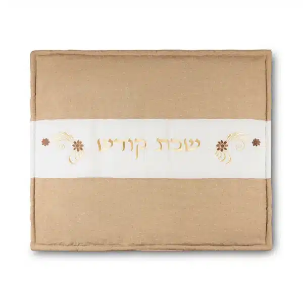 Fabric Hot Plate Cover 80*70 cm