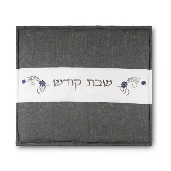 Fabric Hot Plate Cover 80*70 cm