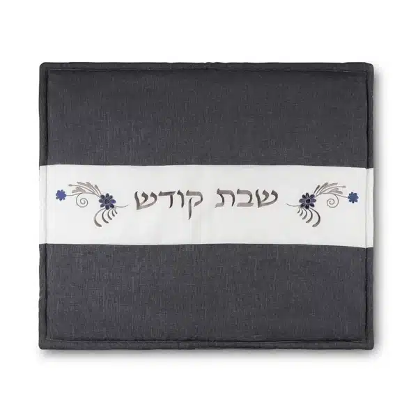 Fabric Hot Plate Cover 80*70 cm