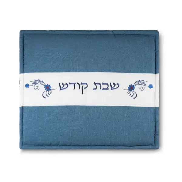 Fabric Hot Plate Cover 80*70 cm