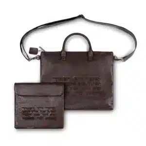 PU Leathere Tefilin Bag 26.5*20.5 cm with Print