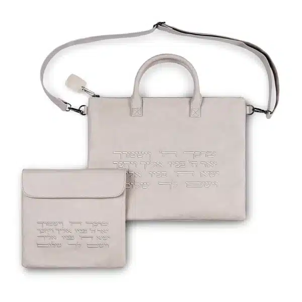 PU Leathere Tefilin Bag 26.5*20.5 cm with Print