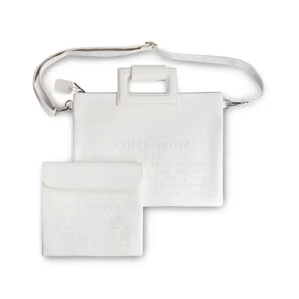 Leatherette Tallit - Tefillin Set 38*31 cm "Mizmor L'toda", White