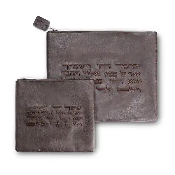 PU Leathere Talit- Tefilin Set 36*29 cm with Print