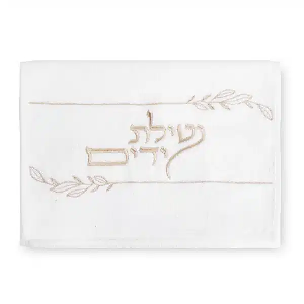 Pair of White Hand Towels 72*34 cm - Gold, with Gold Embroidery