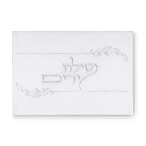 Pair of White Hand Towels 72*34 cm - Silver, with Silver Embroidery