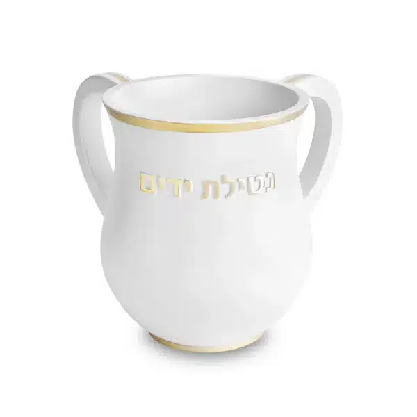 Elegant Polymer Washing Cup, Pearl & Gold, 13.5 cm