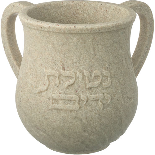 Polymer Washing Cup 14 cm