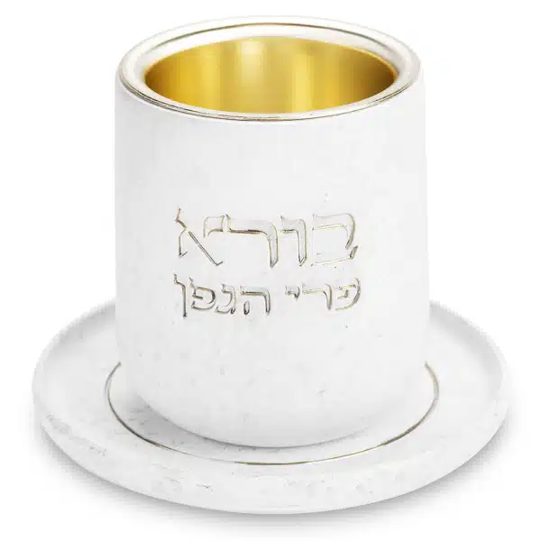 Polymer Kiddush Cup 8 cm with Saucer