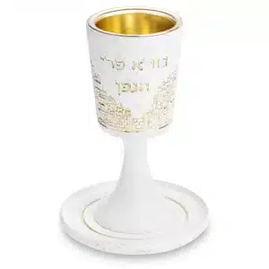 Polymer Kiddush Cup 15 cm with Stem & Saucer
