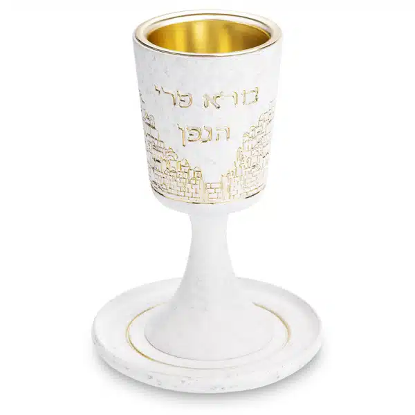 Polymer Kiddush Cup 15 cm with Stem & Saucer
