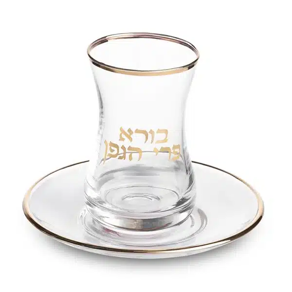 Glass Kiddush Cup 9 cm with Saucer