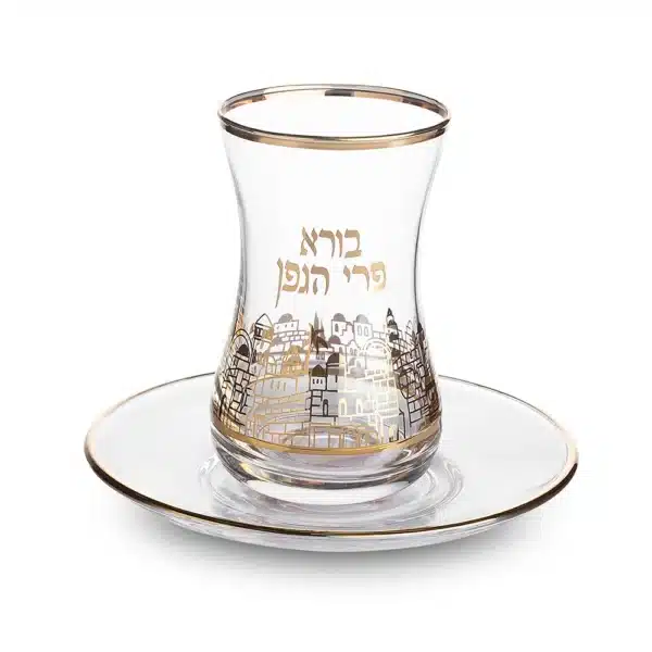 Glass Kiddush Cup 9 cm with Saucer