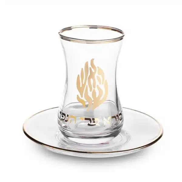 Glass Kiddush Cup 9 cm with Saucer