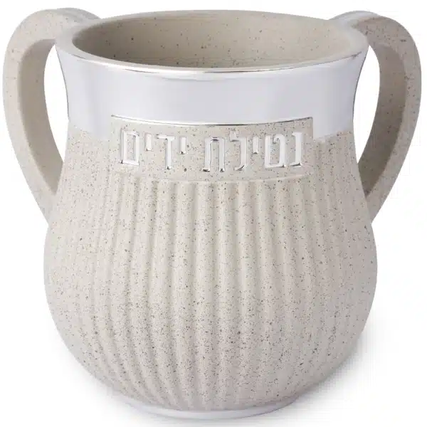 Polymer Washing Cup 14 cm - Gold