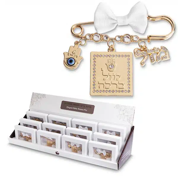 Full Stand Hamsa Assorted Boy
