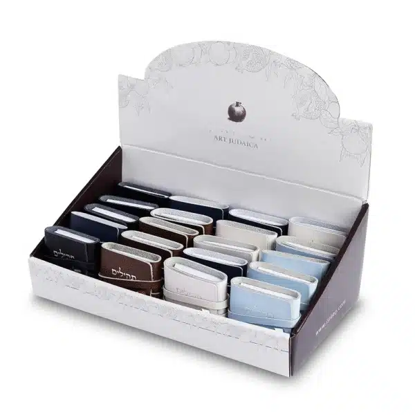 Full Stand Leather Bound Tehillim - Assorted Colors (28) -large