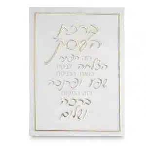 CANVAS PICTURE 18*25