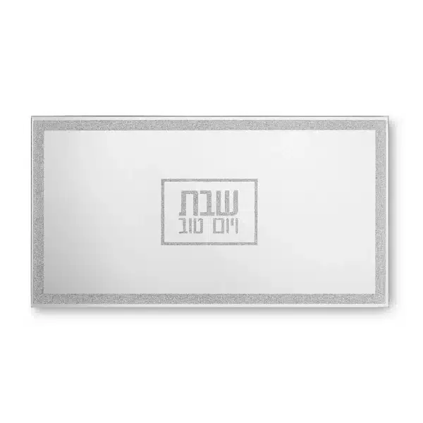 Elegant Glass Challah Tray with Mirror and Glitter 44.5x32.5cm