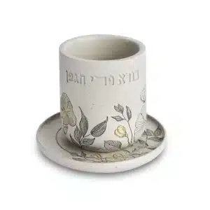 Polymer Kiddush Cup 15 cm with stem & Saucer