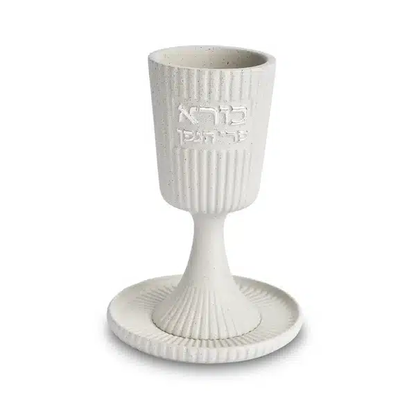 Elegant Polymer Stemmed Kiddush Cup, Concrete & Silver, 15 cm - Stripes