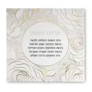 CANVAS PICTURE Roses "Business Blessing" 30X30 cm