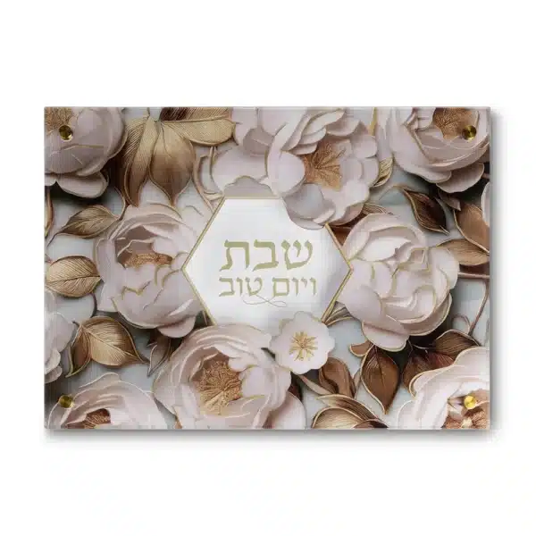 Acrilic Challah Tray with Glass 39×29 cm