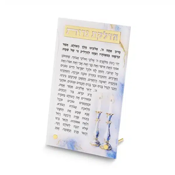 Perspex Candle Lighting Gold color 22×13cm