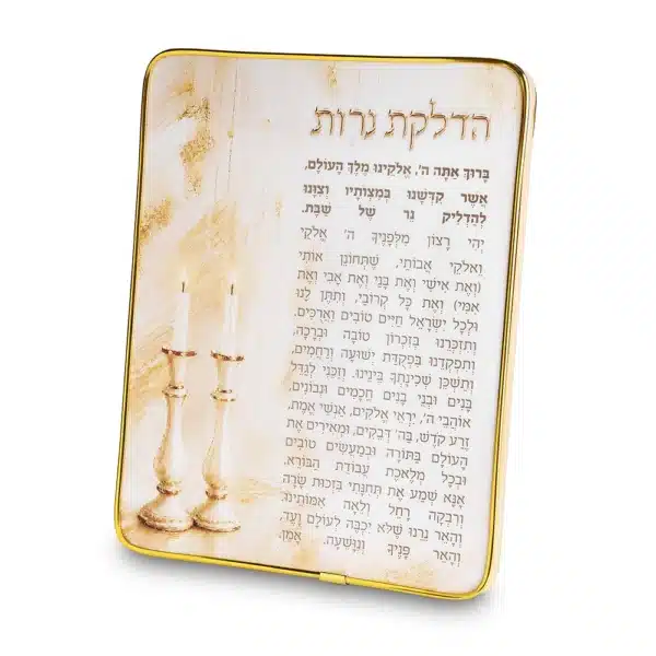 Acrilic Blessing Candle lightning 25*20 cm