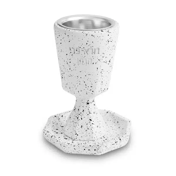 Polymer "Concrete" Kiddush Cup 14 cm With Stem & Saucer